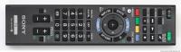 Photo Texture of Remote Control 0001